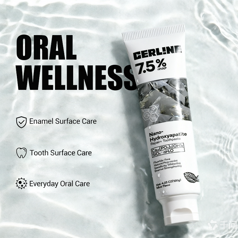 Nano Hydroxyapatite Fluoride-Free Toothpaste, Strengthens Enamel & Freshens Breath 🦷